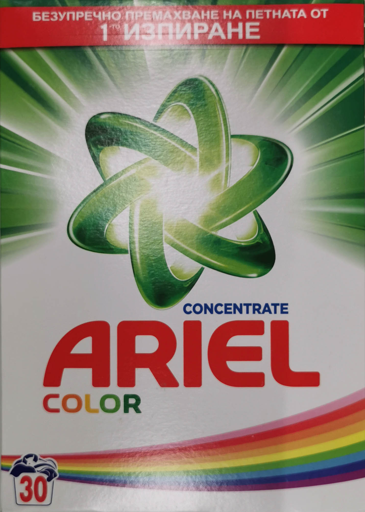 Ariel jauhe Color 1,95  kg/30w